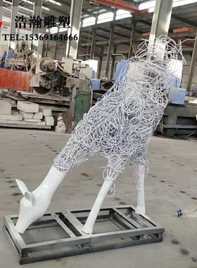 不锈钢铁艺网格镂空抽象园林摆件