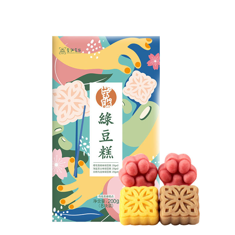 荣诚三味绿豆糕200g海藻糖手工冰糕 荣诚传统糕点