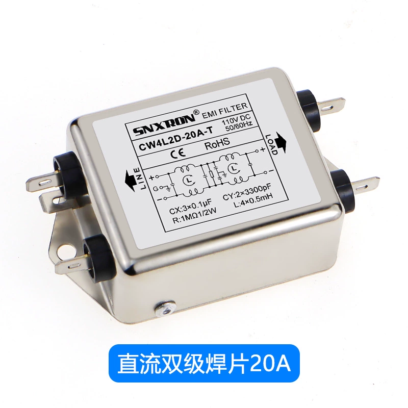 emi滤波器直流DC12V24V48100V10A20A30A单双节电源净化引线端子式-图1