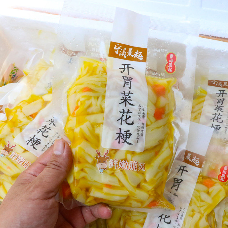 宁溪开胃菜花梗500g酒店特色菜冷盘菜成品即食腌制花菜梗酱菜泡菜,淘宝优惠券,粉丝福利购,淘宝优惠卷