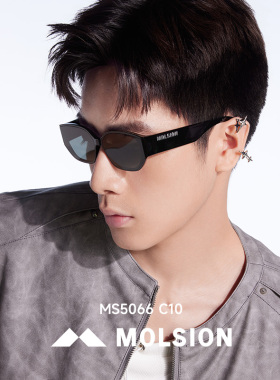 陌森偏光眼镜男女款墨镜