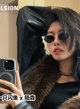 陌森偏光墨镜女款防紫外线太阳镜