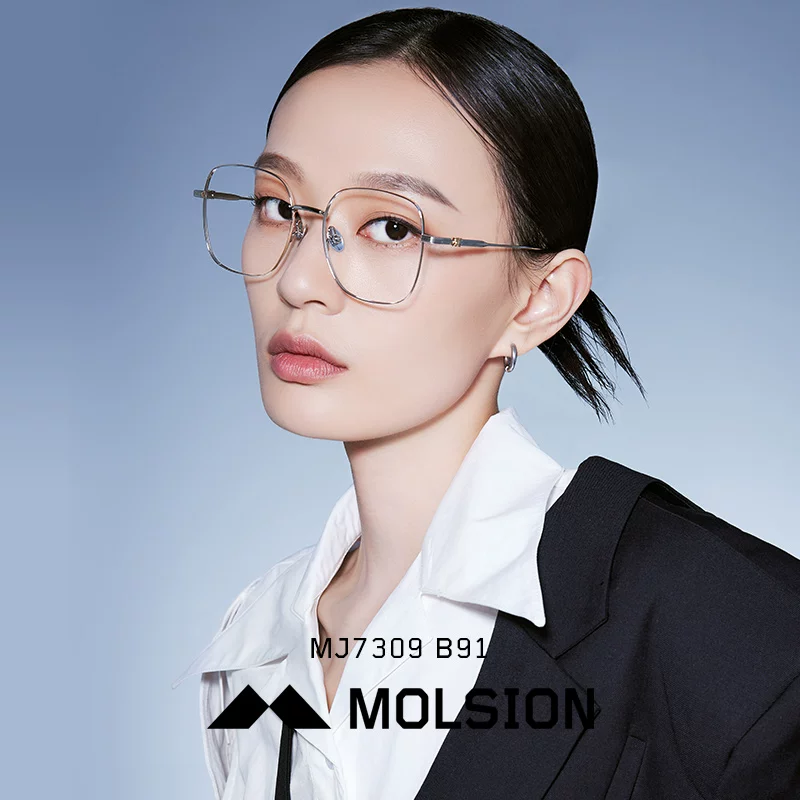 [【悦颜镜】陌森眼镜舒适大框显瘦可配度数近视镜架MJ7307&MJ7290]