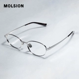 Mosen Myopia Glasses Small Frame Nerd Women High Intelligence и Ultra-Light можно сопоставить с оптическим зеркалом титанового рамы MA7006