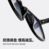 Mosen folding glasses lightweight polarized UV protection