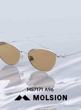 2025新款陌森猫眼墨镜