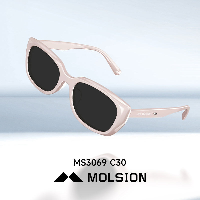 【小粉框】陌森女款2023新款感太阳镜 陌森太阳眼镜