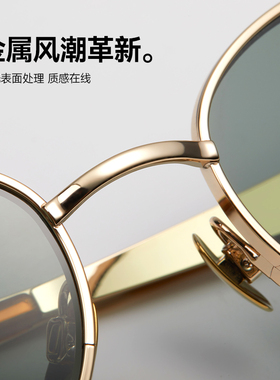 陌森太阳镜肖战同款偏光墨镜