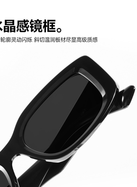 陌森高级女肖战同款眼镜