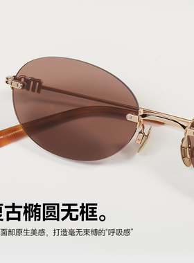 26季新品时尚复古老钱风