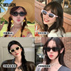 Song Yuqi's same style Mosen sunglasses candy glasses