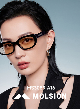 男女款墨镜陌森偏光眼镜