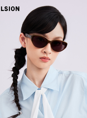 宋雨琦同款猫眼时尚墨镜