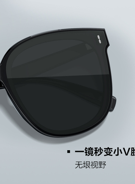 【玉米粉丝专享】陌森眼镜偏光太阳镜男防晒墨镜高级感MS3025
