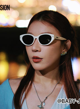 宋雨琦同款陌森墨镜糖果镜