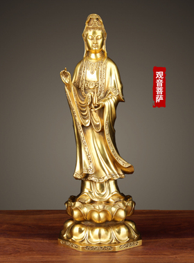 西方三圣铜佛像黄铜阿弥陀佛观音