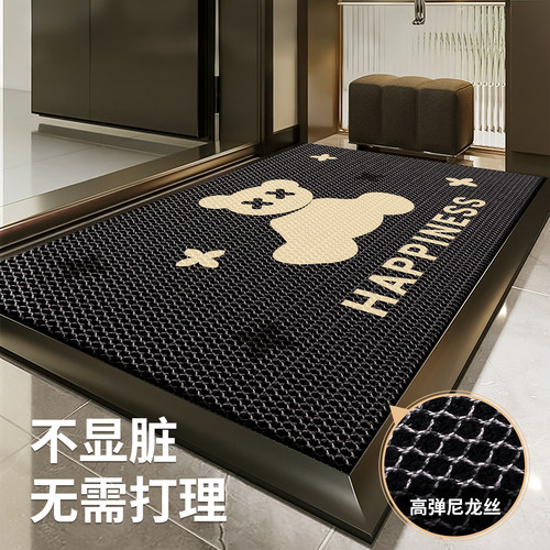 红色入户门地垫防滑门垫家用进门脚垫2026新款门口垫子蹭土不显脏 - 图0