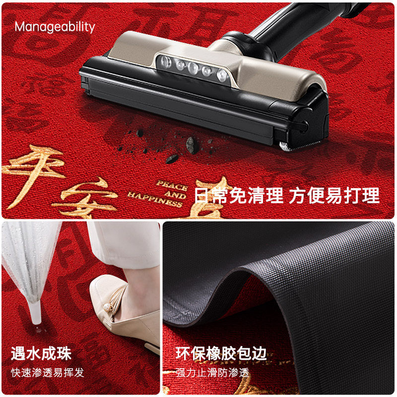 红色马年地垫入户门垫喜庆中式进门高级感大门口脚垫别墅新款垫子,淘宝优惠券,粉丝福利购,淘宝优惠卷