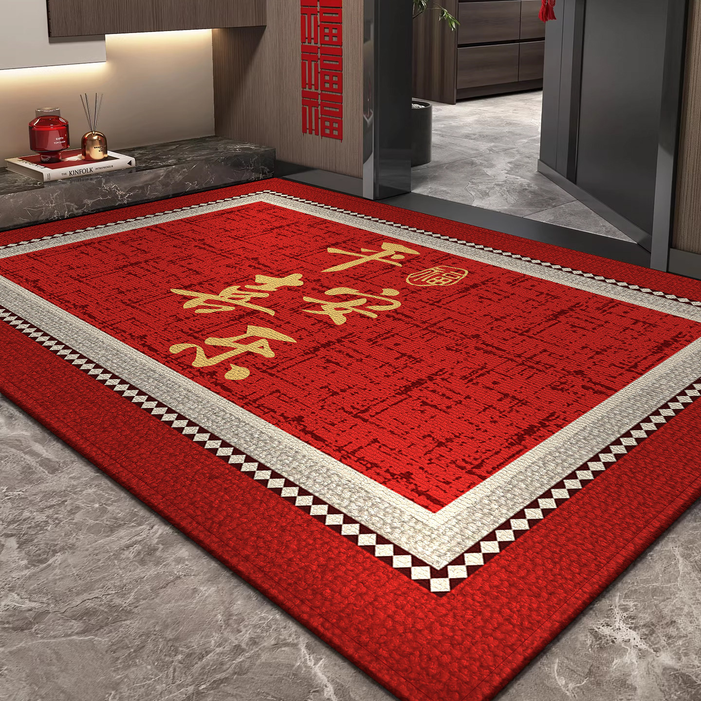 红色喜庆乔迁入户地垫2026马年新款玄关专用垫子防滑家用门垫地毯,淘宝优惠券,粉丝福利购,淘宝优惠卷