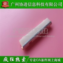 Applicable Fuji Full recording DC3070 4070 5070 Handdelivered Page Pagers Bypass Separation Pads Compatible New