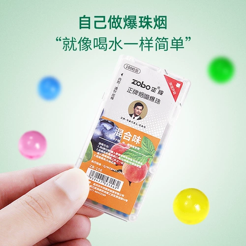 Зобо подлинный фруктовый взрыв сигарет с сигарет раковина мяты персиковой персик черничный лимонный аромат мужчина -женщины.