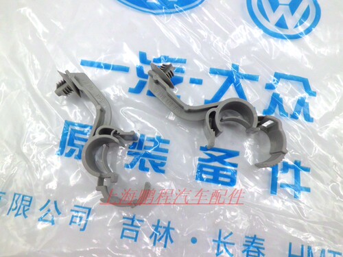 适用于蔚领高尔夫7新迈腾B8L凌渡辉昂途观L途安L氧传感器线束支架 - 图0