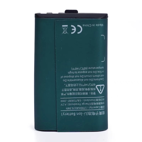 适配海能达TC320对讲机电池 HYT好易通BL1715锂离子电池 - 图0