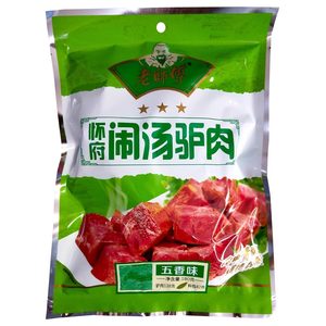 老师傅怀府闹汤驴肉180g*2袋香辣五香味熟食即食卤肉河南焦作特产