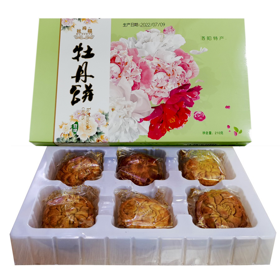 牡丹福牡丹饼210g*4盒鲜花糕点点心酥饼礼盒 福夏河南洛阳特产 - 图3