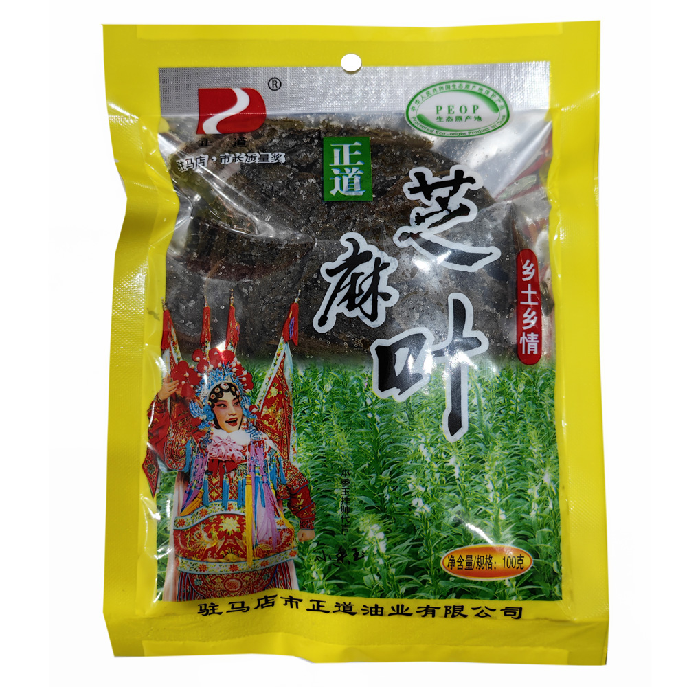 正道芝麻叶礼盒100g*12袋酱腌菜咸菜湿芝麻叶 河南驻马店特产 - 图3