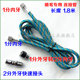 HD-131 external style art spray pen rouge spray gun hardware toy leather crafts paint spray pen free shipping 05