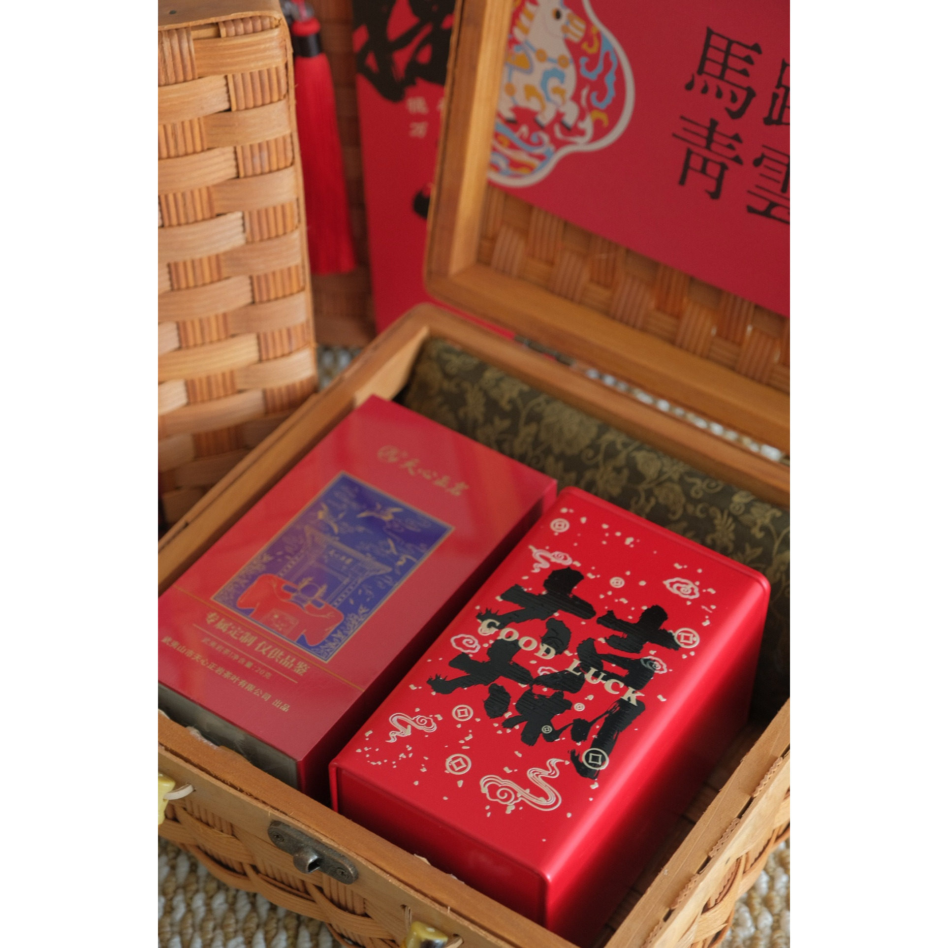 2026春节新中式竹编织手提篮伴手礼茶叶商务礼品包装提篮礼品盒,淘宝优惠券,粉丝福利购,淘宝优惠卷