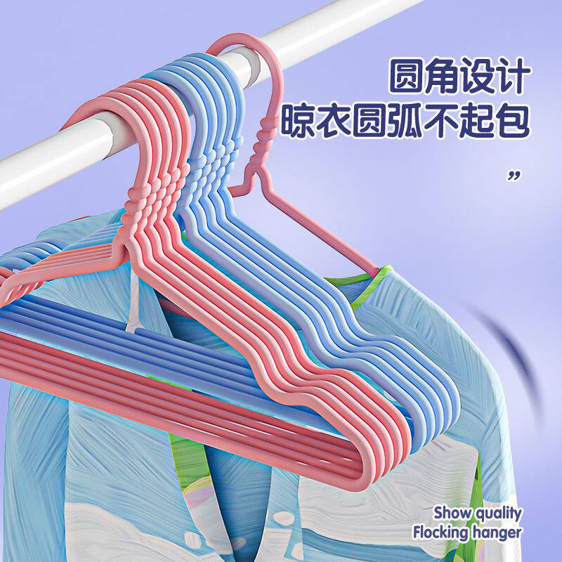 衣架子衣服架挂撑子加粗加厚防滑无痕家用晾晒衣架大成人儿童衣挂