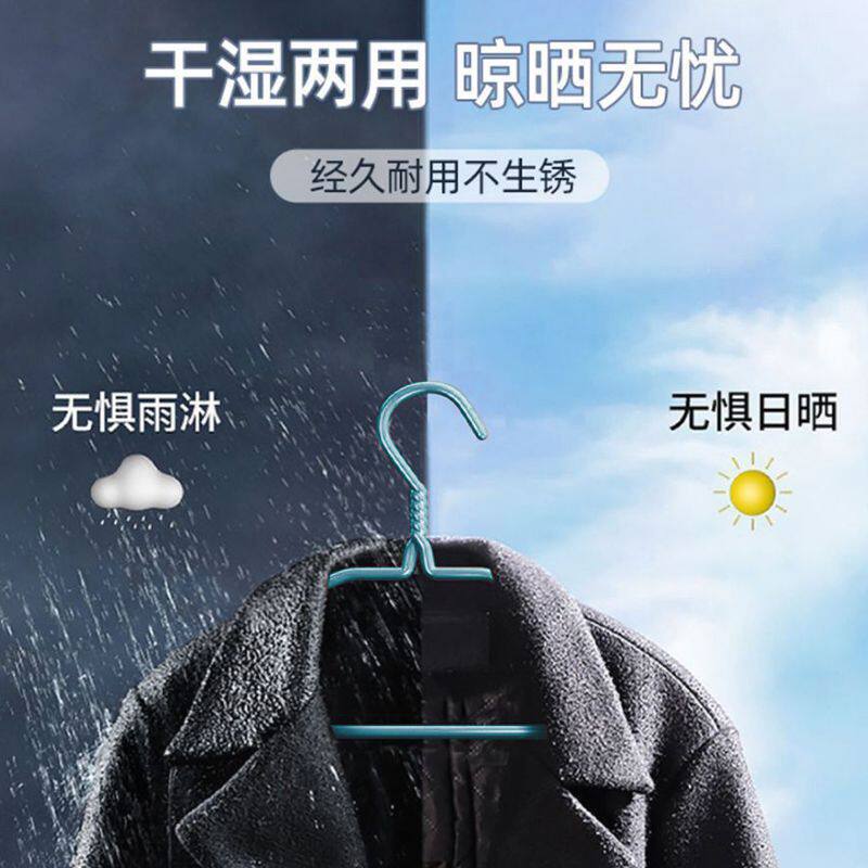 加粗成人衣架子加厚家用儿童学生宿舍防滑塑料衣挂架晾晒衣服撑子