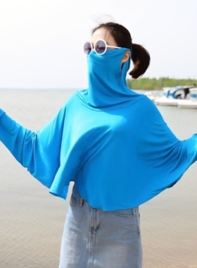 夏季冰丝防晒披肩护颈遮阳一体