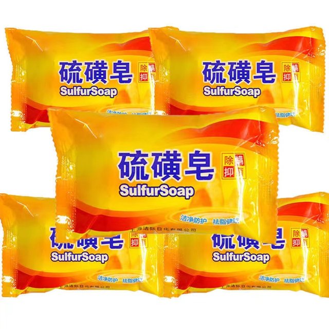 Sulfur soap Face and bath Oil control Sterilization Cleansing Soap Shampoo Wash and Dandruff Hands and Bath