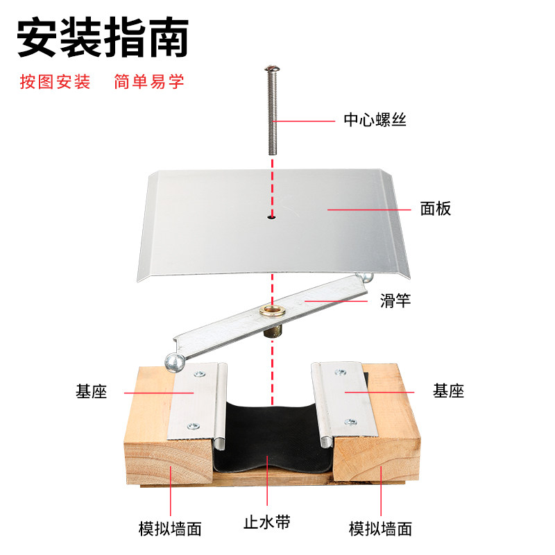 建筑变形缝楼地面铝合金外墙伸缩缝屋面金属盖板型沉降缝阳极氧化,淘宝优惠券,粉丝福利购,淘宝优惠卷