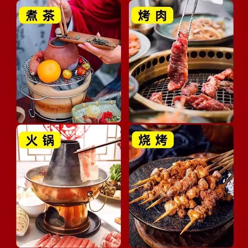 速燃碳烧烤炭家用无烟果木炭户外引火专用木炭水烟助燃围炉煮茶碳,淘宝优惠券,粉丝福利购,淘宝优惠卷