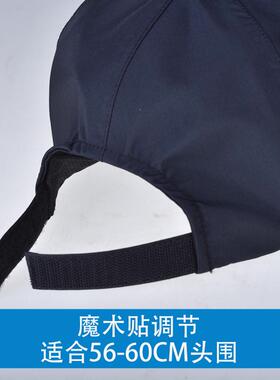 雨帽男女防暴雨户外弯檐春秋