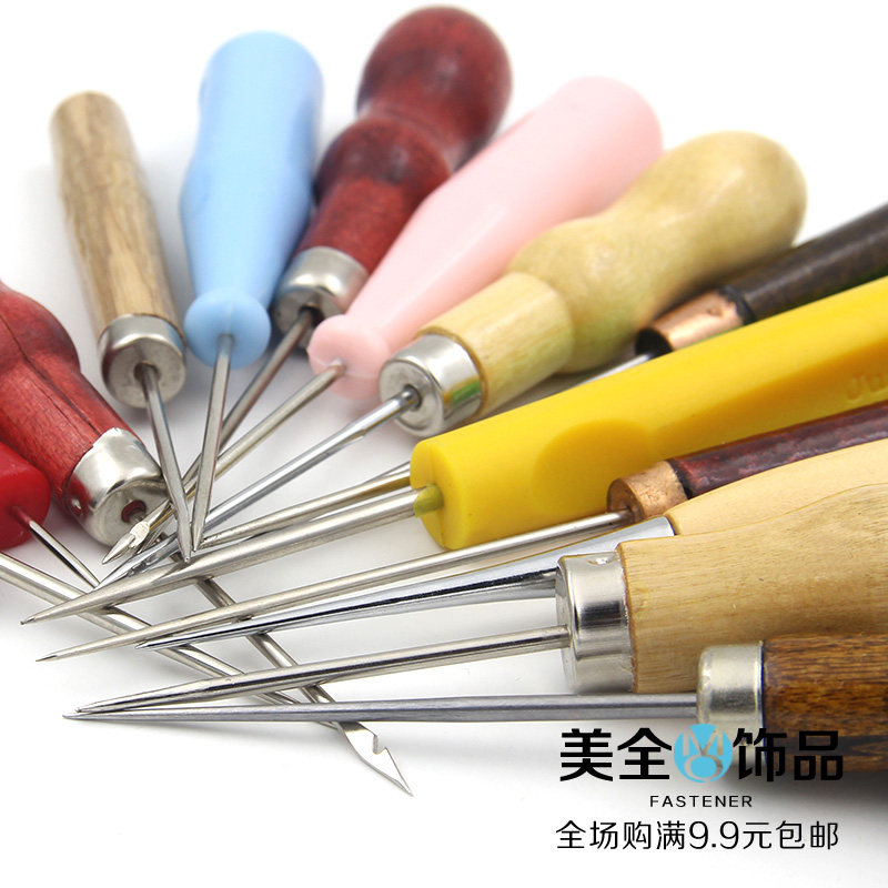 9.9包邮木柄锥子工具鞋锥子钻子千枚通带钩锥子针打孔鞋锥补鞋锥_虎窝淘