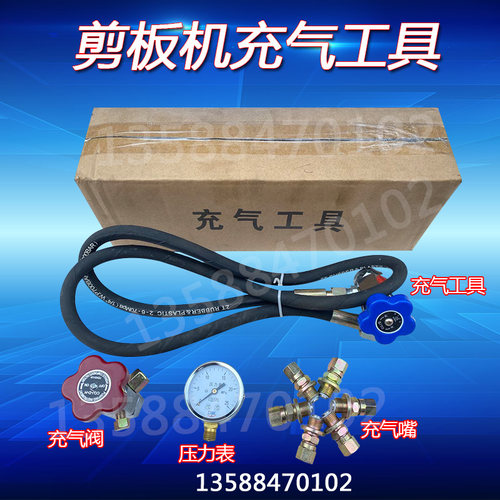 剪板机配件6.3*2000/4*2500/4*2000转键 工作键半圆键 抵抗传动键 - 图3