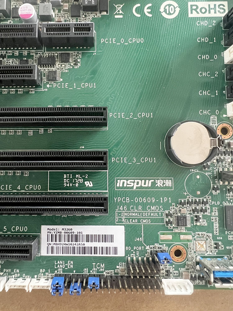 浪潮5270M4双路X99服务器主板支持M.2硬盘启动PCIE X4拆分标准板-图0