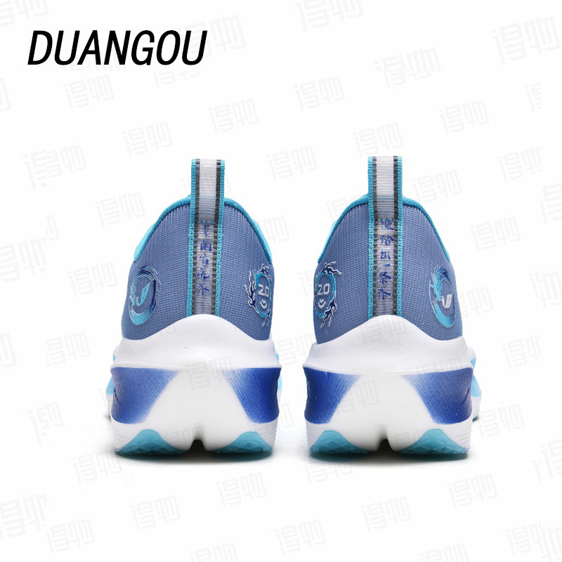 断勾飞闪2.0超帅碳板跑鞋田径竞速运动训练初中生体考专用跑步鞋,淘宝优惠券,粉丝福利购,淘宝优惠卷