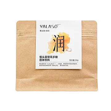 呀啦嗦猴头菇山药玉米糊即食[10元优惠券]-寻折猪