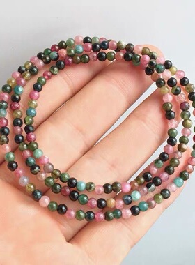 天然碧玺手链女彩色手串女人石碧玺新年礼物送女朋友多圈春节