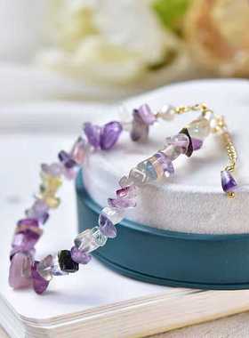 不规则闺蜜礼物天然萤石手链