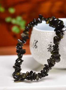 黑曜石不规则送女朋友水晶手串