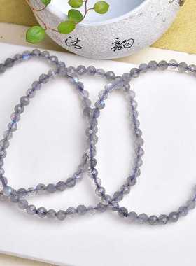 爱情石送女朋友首饰天然手串