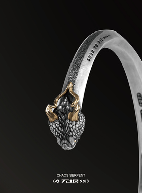 无垠原创设计复古925银蛟龙手镯