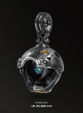 无垠可打开925银钛金属复古吊坠